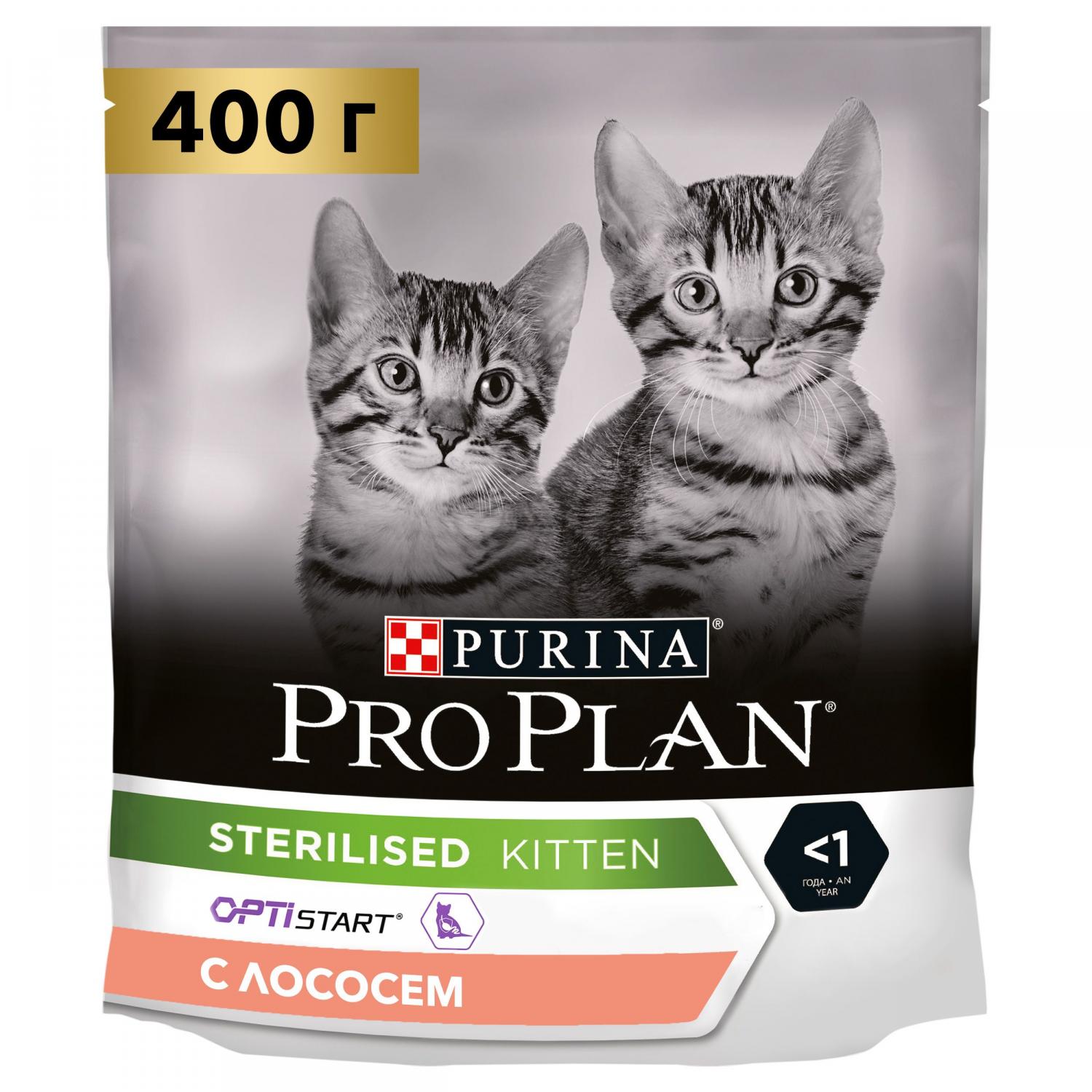 PROPLAN CAT JUNIOR STERILIZED д/котят стерилиз.лосось 400 г – купить в  интернет зоомагазине РыжийКот56.рф